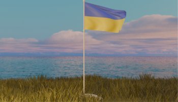 Bendera Ukraina Simple 3D Blender