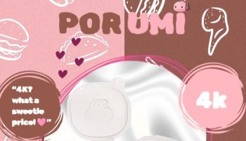 Brosur Pemasaran Produk Jelly BAll
