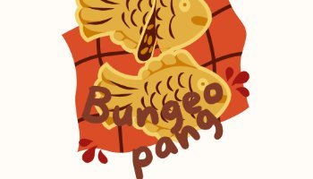 Desain Grafis Logo Bunge oppang