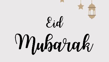 Eid Mubarak - Instagram Story Aloha