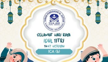 Kartu Ucapan Selamat Hari Raya Idul Fitri