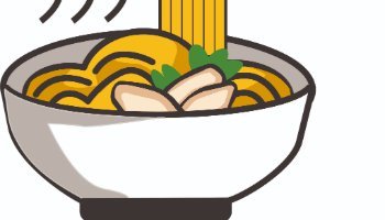 Logo Mie Ongklok Ndeso 2026 RPL