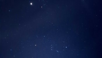 Orion Nebula. 05/01/2025
