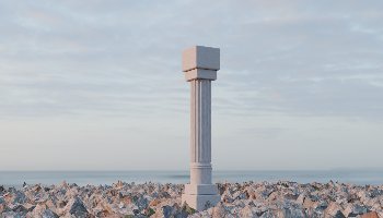 Pillar