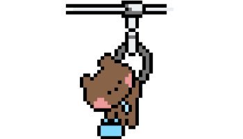 Hanging Bear Carrying Tiny Teal
