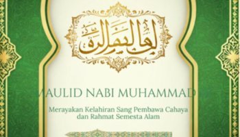 Poster Maulid Nabi Muhammad 1448 Hijriah