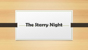 Seni Budaya - The Starry Night