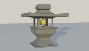 Stone Lamp
